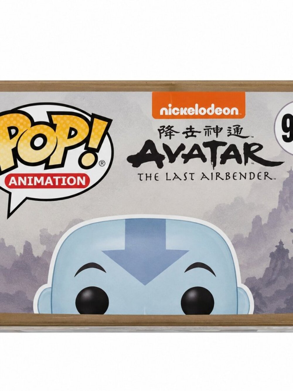Funko Pop Avatar The Last Airbender Aang Spirit Glow #940 Exclusive - Picture 5 of 7